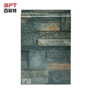 Conas bord inslithe balla taobh amuigh a roghnú?